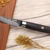 Coffret 3 couteaux Fukito Ébène Damas VG10 Chef + Universel + Office