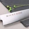 Coffret 3 couteaux japonais Satake Cutlery ABS sujihiki + chef + nakiri