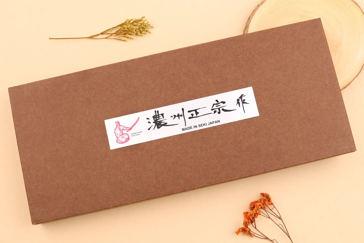 Coffret 2 couteaux japonais Satake Cutlery Brown Pakkawood chef + office