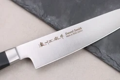 Coffret 3 couteaux japonais Satake Cutlery ABS bunka 20cm + bunka 17cm + universel 13,5cm
