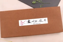 Coffret 2 couteaux japonais Satake Cutlery ABS chef 21cm + office 9cm