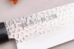 Coffret 3 couteaux japonais Satake Cutlery Tsuchime chef + santoku + deba