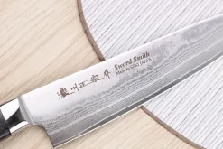 Coffret 2 couteaux japonais Satake Cutlery damas 69 couches chef + office