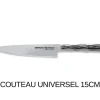 Coffret 3 couteaux Samura Bamboo tout inox AUS8 : Office + Universel + Chef