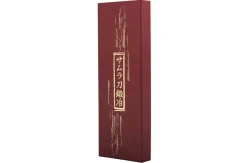Coffret 3 couteaux Samura Blacksmith martelés : universel + santoku + nakiri