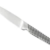 Coffret de 4 couteaux à steak japonais Global GSF4023 lames crantées 11cm