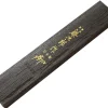 Couteau bec d'oiseau Tojiro Shippu Black Damas lame 7cm