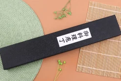 Couteau bunka 17,5cm japonais artisanal Yuzo Enju Damas 440C