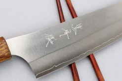 Couteau bunka 16,5cm japonais artisanal Yu Kurosaki Gekko San Maï