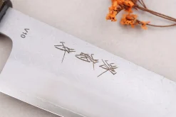 Couteau bunka 16,5cm japonais artisanal Sakai Kikumori TS10 en chêne noir