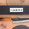 Couteau bunka 17cm japonais artisanal Yuzo Black AS chêne brûlé