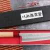 Couteau bunka japonais artisanal Tsunehisa Aogami Super martelé 17cm