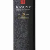 Couteau à découper japonais Kasumi Masterpiece damas haut de gamme 24cm