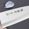 Couteau deba 15cm japonais artisanal Sakai Takayuki Aoniko