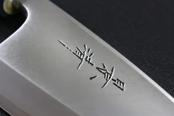 Couteau deba japonais artisanal Kagekiyo Utage White Steel 2 15cm