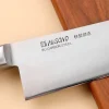 Couteau deba japonais Misono SW