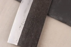 Couteau de chef chinois artisanal japonais 17cm Hatsukokoro Sentan Kurouchi Migaki en érable
