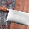 Couteau de chef chinois 17,5cm Wusaki Padouk San Mai