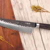 Couteau de chef 20cm Fukito Ébène Damas VG10