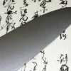 Couteau de chef 27cm Japan Kanetsune acier carbone 2N