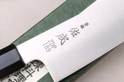 Couteau de chef 21cm japonais artisanal Sukenari ZDP-189 San Maï manche en ébène