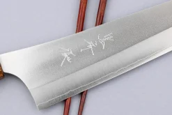 Couteau de chef 24cm japonais artisanal Yu Kurosaki Gekko San Maï