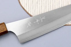Couteau de chef 21cm japonais artisanal Yu Kurosaki Gekko San Maï