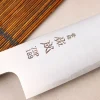 Couteau de chef 24cm japonais artisanal Sukenari ZDP-189 San Maï manche en ébène