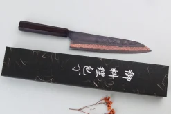 Couteau de chef 23cm japonais artisanal Hatsukokoro Yorokobi Kurouchi Damas