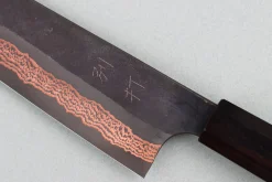 Couteau de chef 23cm japonais artisanal Hatsukokoro Yorokobi Kurouchi Damas