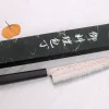 Couteau de chef 21cm japonais artisanal Hatsukokoro Hayabusa Rainbow Damas