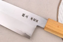 Couteau de chef 21cm japonais artisanal Hado Ginsan Cherry