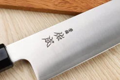 Couteau de chef 24cm japonais artisanal Sukenari SG2 San Maï manche en bois de rose