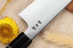 Couteau de chef 21cm japonais artisanal Sukenari SG2 San Maï manche en bois de rose