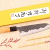 Couteau de chef 18cm japonais artisanal Yoshimune par Kawamura Black WS2