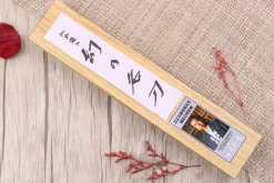 Couteau de chef 21cm japonais artisanal Fujiwara Maboroshi manche en magnolia