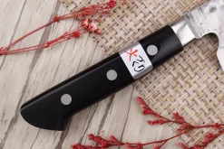 Couteau de chef 18cm japonais artisanal Fujiwara Maboroshi