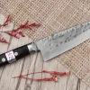 Couteau de chef 15cm japonais artisanal Fujiwara Maboroshi