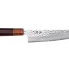 Couteau de chef 20cm japonais artisanal Yuzo Akira Tsuchime VG10