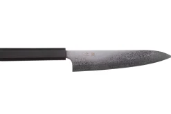Couteau de chef 20cm japonais artisanal Yuzo Kurogane Damas VG10