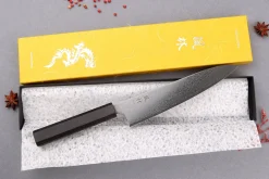 Couteau de chef 20cm japonais artisanal Yuzo Kurogane Damas VG10
