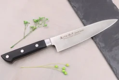 Couteau de chef 18cm japonais Satake Cutlery ABS