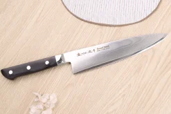 Couteau de chef 20cm japonais Satake Cutlery damas 69 couches