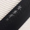 Couteau de chef 24cm japonais Sakai Takayuki Kurokage VG10 manche en chêne brûlé