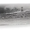 Couteau de chef Gyuto japonais Tojiro Damascus Pro 24cm acier SGPS haut de gamme