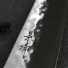 Couteau de chef japonais artisanal Kagekiyo Hammered 21cm