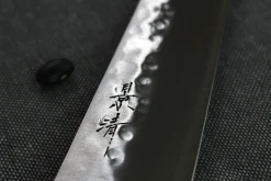 Couteau de chef japonais artisanal Kagekiyo Hammered 21cm