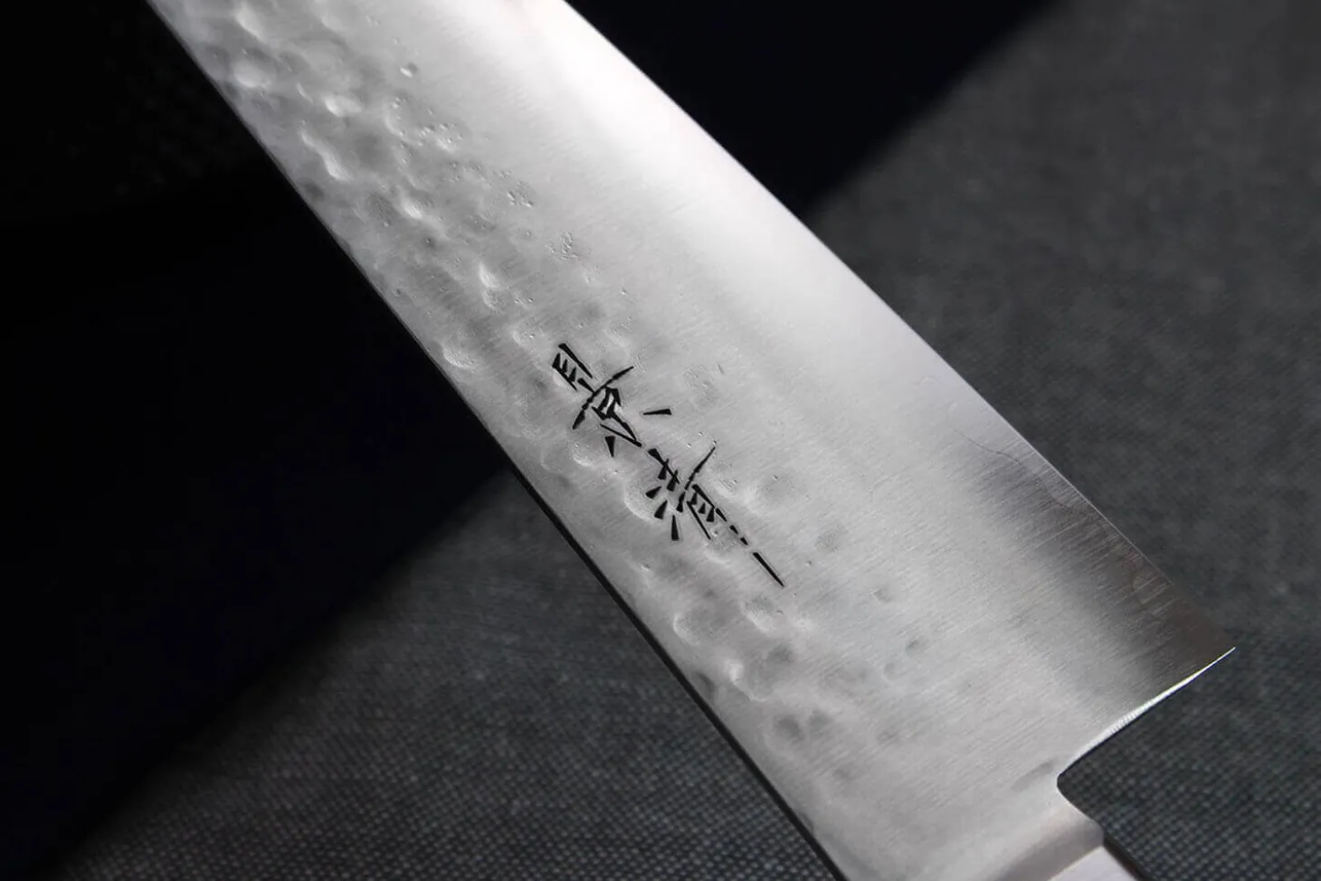 Couteau de chef japonais artisanal Kagekiyo Hammered 18cm