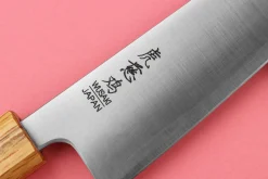 Couteau de chef japonais artisanal Wusaki Migaki G3 18cm