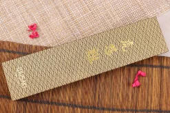 Couteau de chef japonais artisanal Wusaki Nogami BS2 18cm manche noyer